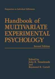 Handbook of Multivariate Experimental Psychology (Perspectives on Individual Differences) （1988）