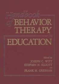 Handbook of Behavior Therapy in Education （1988）