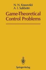 Game-Theoretical Control Problems (Springer Series in Soviet Mathematics) （Reprint）