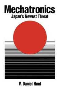 Mechatronics: Japan's Newest Threat