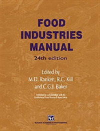Food Industries Manual （24 Reprint）