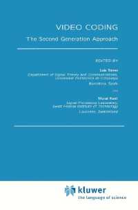 Video Coding : The Second Generation Approach （Reprint）