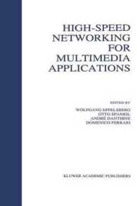 High-Speed Networking for Multimedia Applications （Reprint）