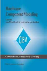 Hardware Component Modeling (Current Issues in Electronic Modeling) （Reprint）
