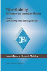 Meta-Modeling : Performance and Information Modeling (Current Issues in Electronic Modeling) （Reprint）