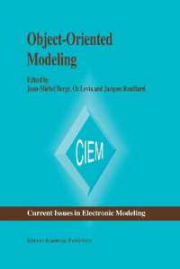 Object-Oriented Modeling (Current Issues in Electronic Modeling) （Reprint）