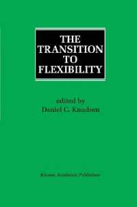The Transition to Flexibility （Reprint）
