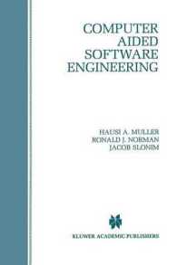 Computer Aided Software Engineering （Reprint）