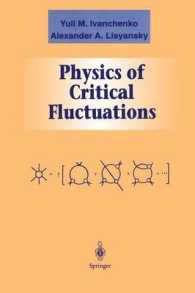 Physics of Critical Fluctuations (Graduate Texts in Contemporary Physics) （1995）