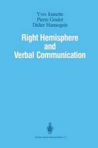 Right Hemisphere and Verbal Communication