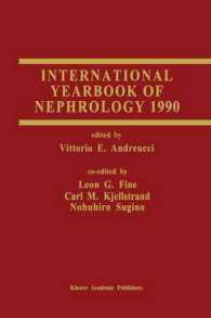 International Yearbook of Nephrology 1990 (International Yearbooks of Nephrology)
