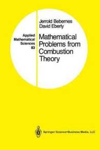 Mathematical Problems from Combustion Theory (Applied Mathematical Sciences)