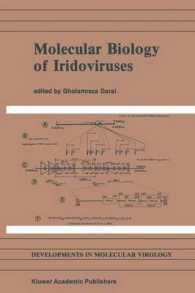 Molecular Biology of Iridoviruses (Developments in Molecular Virology)