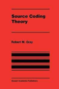 Source Coding Theory (The Springer International Series in Engineering and Computer Science)