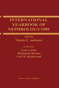 International Yearbook of Nephrology 1989 (International Yearbooks of Nephrology)