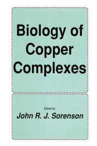Biology of Copper Complexes (Experimental Biology and Medicine)