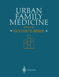 Urban Family Medicine （Reprint）