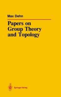 Papers on Group Theory and Topology （Reprint）