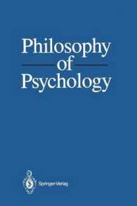 Philosophy of Psychology （1987）