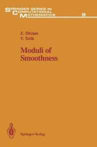 Moduli of Smoothness (Springer Series in Computational Mathematics) （Reprint）