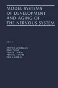 Model Systems of Development and Aging of the Nervous System