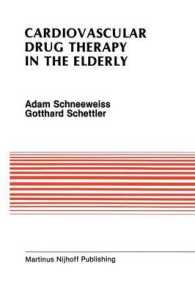 Cardiovascular Drug Therapy in the Elderly (Developments in Cardiovascular Medicine)