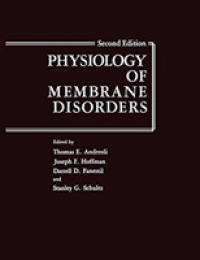 Physiology of Membrane Disorders （Reprint）
