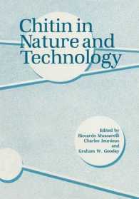 Chitin in Nature and Technology