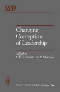 Changing Conceptions of Leadership (Springer Series in Social Psychology) （Reprint）