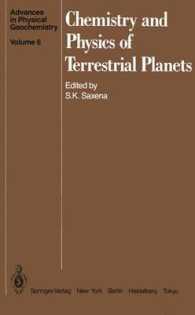 Chemistry and Physics of Terrestrial Planets (Advances in Physical Geochemistry)