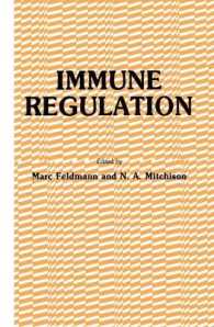 Immune Regulation (Experimental Biology and Medicine)