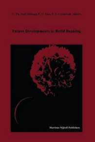 Future Developments in Blood Banking : Proceedings of the Tenth Annual Symposium on Blood Transfusion, Groningen 1985, organized by the Red Cross Blood Bank Groningen-Drenthe (Developments in Hematology and Immunology)