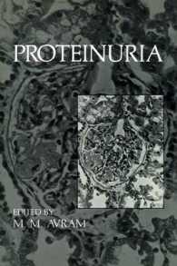 Proteinuria （1985）