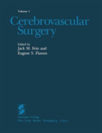 Cerebrovascular Surgery 〈1〉 （Reprint）