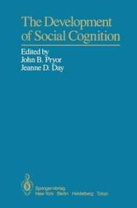 The Development of Social Cognition （Reprint）
