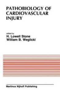Pathobiology of Cardiovascular Injury : From the proceedings of the Meeting of the American Section of the International Society for Heart Research (ISHR), Oklahoma City, Oklahoma September 13-15, 1984 (Developments in Cardiovascular Medicine)
