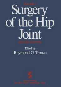 Surgery of the Hip Joint 〈1〉 （2 Reprint）