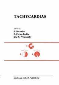 Tachycardias (Developments in Cardiovascular Medicine)
