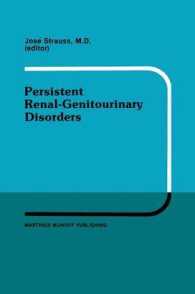 Persistent Renal-Genitourinary Disorders : Current Concepts in Dialysis and Management Proceedings of Pediatric Nephrology Seminar XII held at Bal Harbour, Florida February 25-28, 1985 (Developments in Nephrology)
