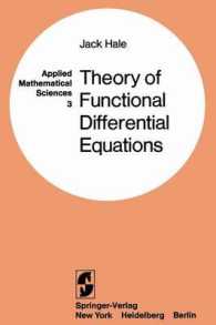Theory of Functional Differential Equations (Applied Mathematical Sciences) （2ND）