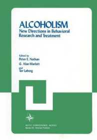 Alcoholism : New Directions in Behavioral Research and Treatment (NATO Conference Series)