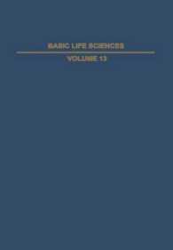Polyploidy : Biological Relevance (Basic Life Sciences)