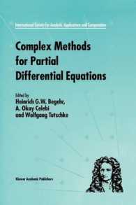 Complex Methods for Partial Differential Equations (International Society for Analysis, Applications and Computation) （Reprint）