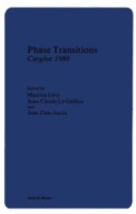 Phase Transitions Cargèse 1980 (NATO Science Series B:)