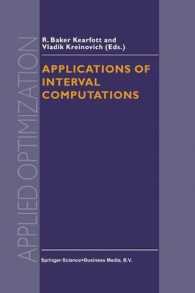 Applications of Interval Computations (Applied Optimization) （1996）
