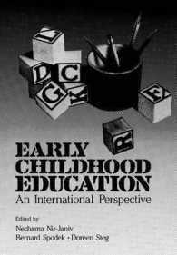 Early Childhood Education : An International Perspective