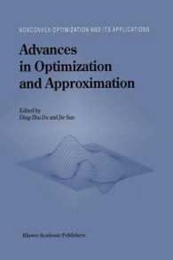 Advances in Optimization and Approximation (Nonconvex Optimization and Its Applications)