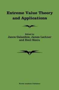 Extreme Value Theory and Applications : Proceedings of the Conference on Extreme Value Theory and Applications, Volume 1 Gaithersburg Maryland 1993