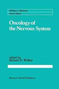 Oncology of the Nervous System (Cancer Treatment and Research)
