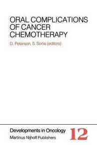 Oral Complications of Cancer Chemotherapy (Developments in Oncology)